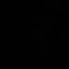 vengrja