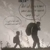 abdelhakmilano4