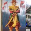 boaungdin73