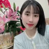 dothianh1998