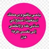 qatarmohd