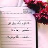 roza2871407