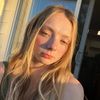 finequeenbean