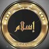 ghazza.palestine200