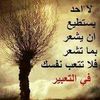 alyaobalhsn