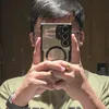 eryx12345