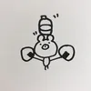 ssscha_u2