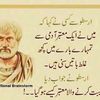 mussa.cheema12