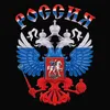 nikitkaklygin777