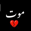 naseerrajput4