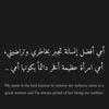 mohamed_amerr00