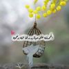 heba.tallah