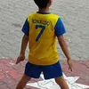 rachidessaouira7
