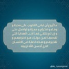 manal_l23