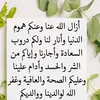 soufianeyousfi7