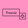 freesia_products