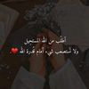 fatenahmed986