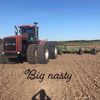 southernricefarmer9380
