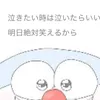 abcda426
