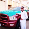 abdul.gaffar111