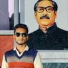 মাহিন☠️