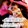 om_omar0001
