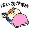 syouene10