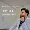 majzaa.anes