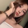 andien
