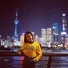 Xu Xu