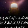 khanzayad