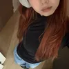 αιѕнα