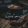 fiafiahmed