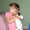 ivanna.trevinoo