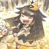 ripoffpipochu