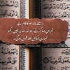 hamzaarif467
