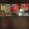 سعودابوحمد�������2