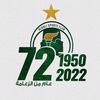 ayman_7mida