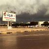 mohanedalgdafe