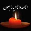 mahdimahdiyarr