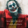 hassaan_666