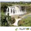 فارسالعراقي������2