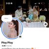 fb_ployploy_