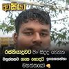 pathummadusanka922