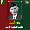 warraich27699284