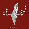 abu_mazrouahmad