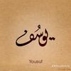 youseffourti