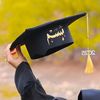 Maisem_abdo
