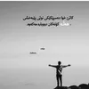 qwran_sunat1