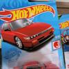 hotwheels.fastcollection